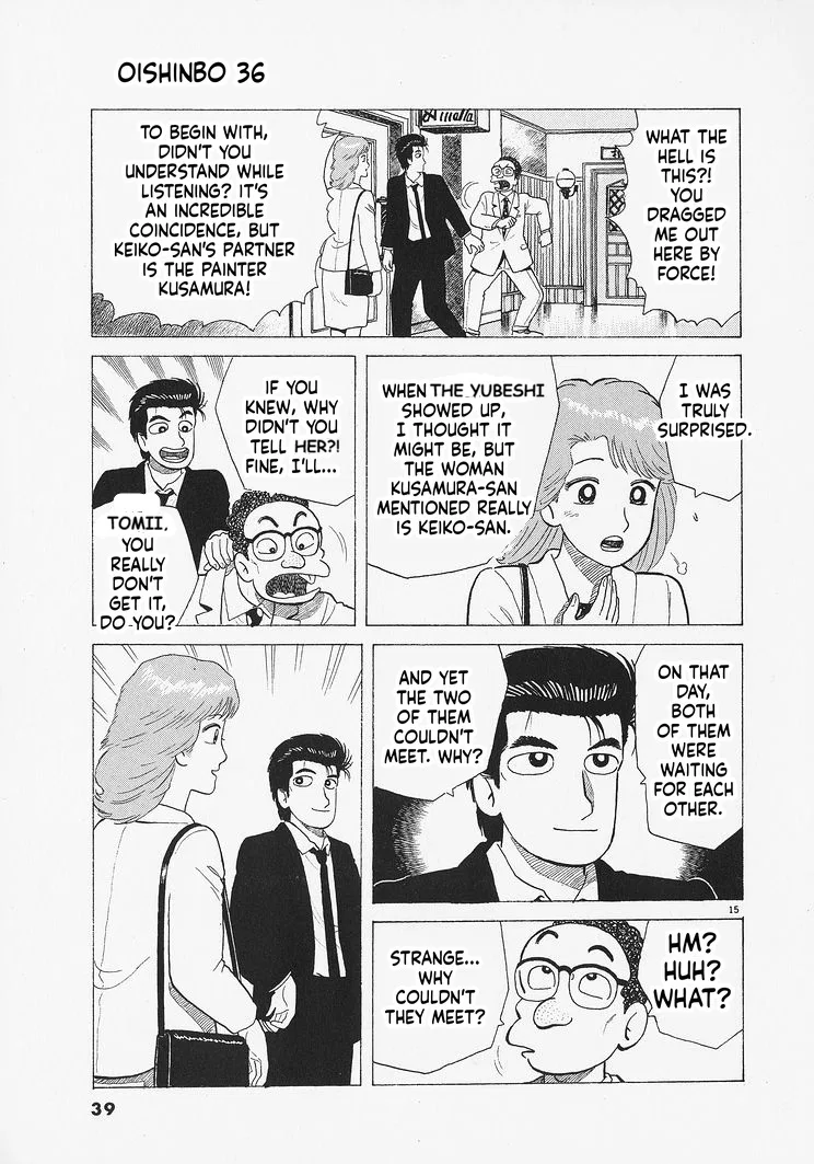 The Gourmet Chapter 327 – Page 15