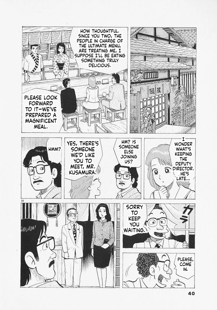 The Gourmet Chapter 327 – Page 16