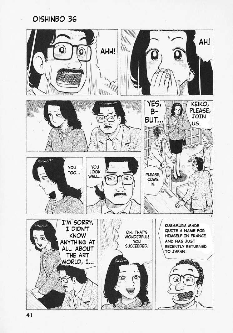 The Gourmet Chapter 327 – Page 17
