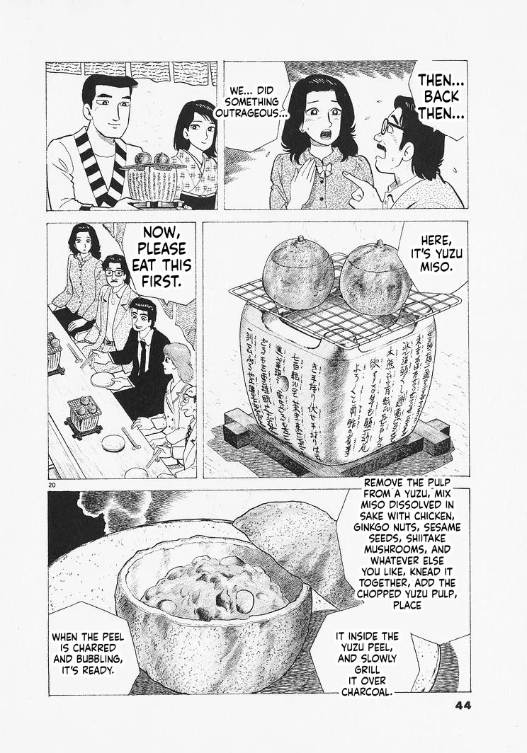 The Gourmet Chapter 327 – Page 20