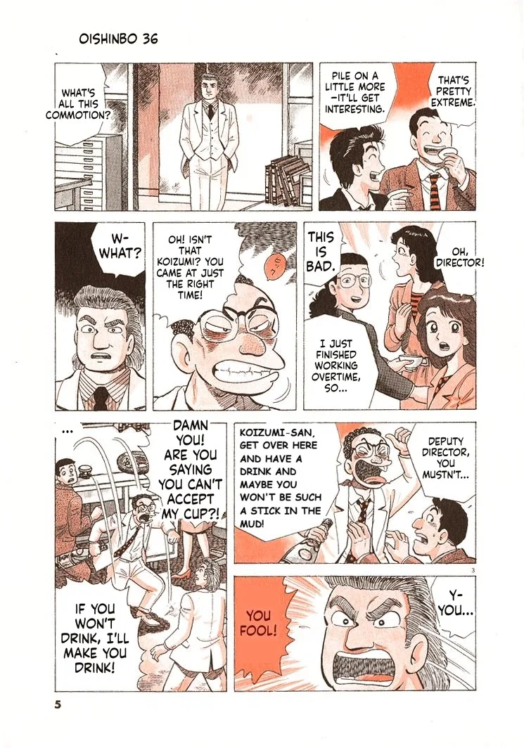 The Gourmet Chapter 326 – Page 8