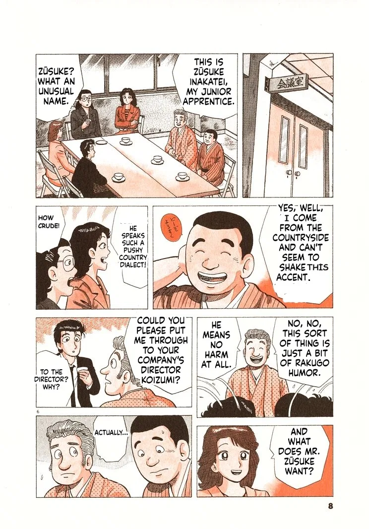 The Gourmet Chapter 326 – Page 11
