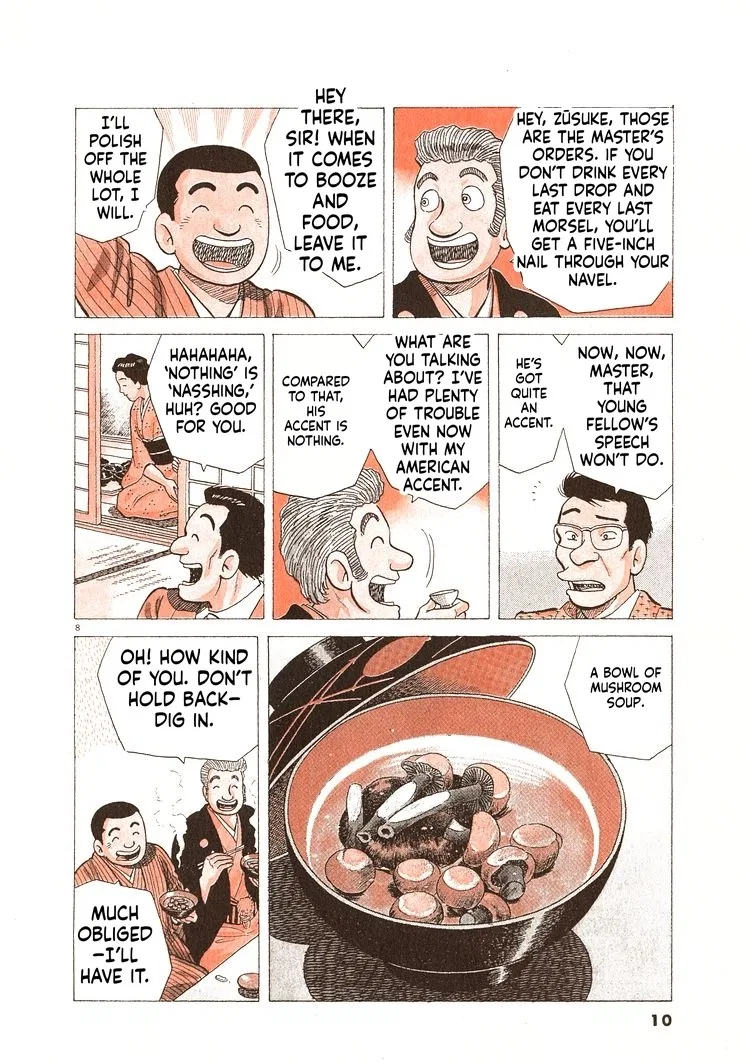 The Gourmet Chapter 326 – Page 13
