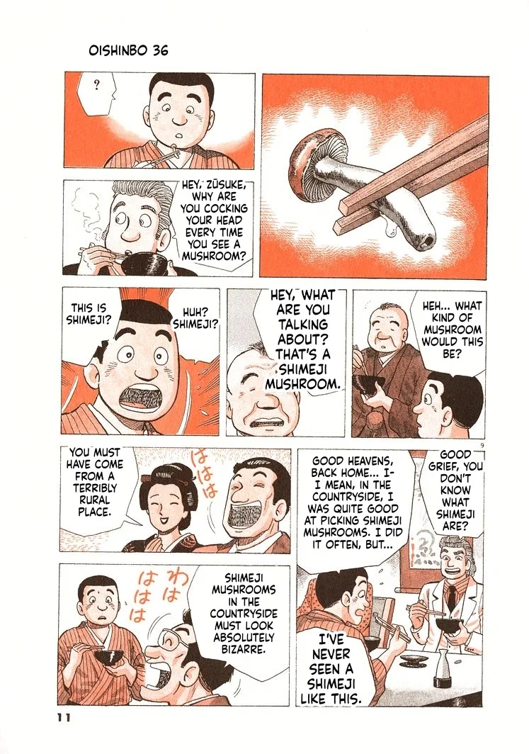 The Gourmet Chapter 326 – Page 14