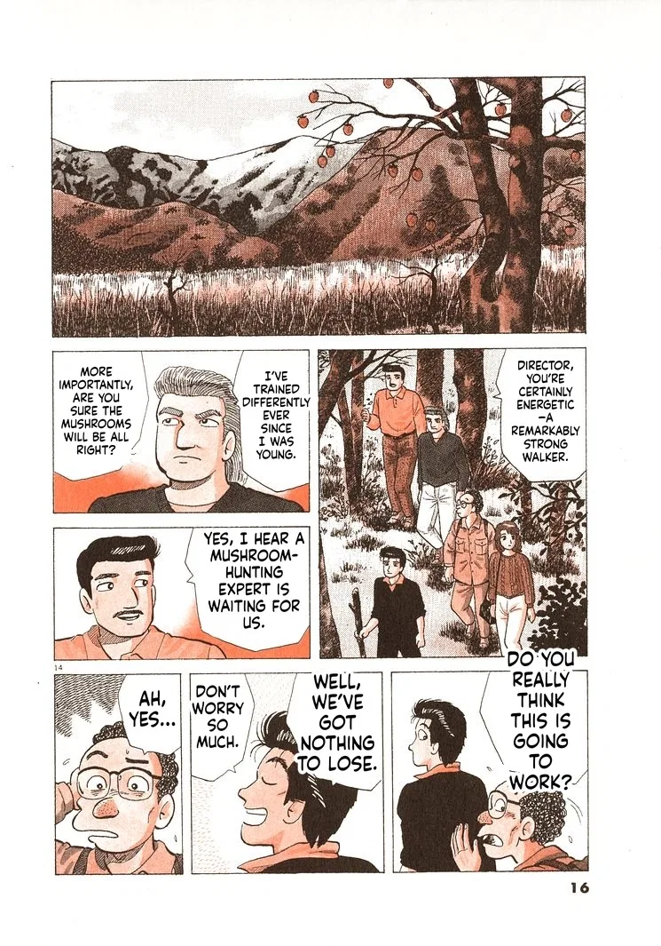 The Gourmet Chapter 326 – Page 19