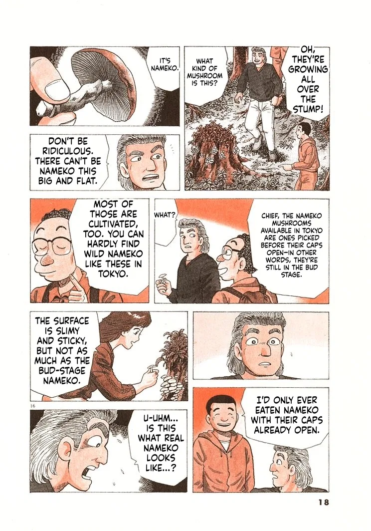 The Gourmet Chapter 326 – Page 21