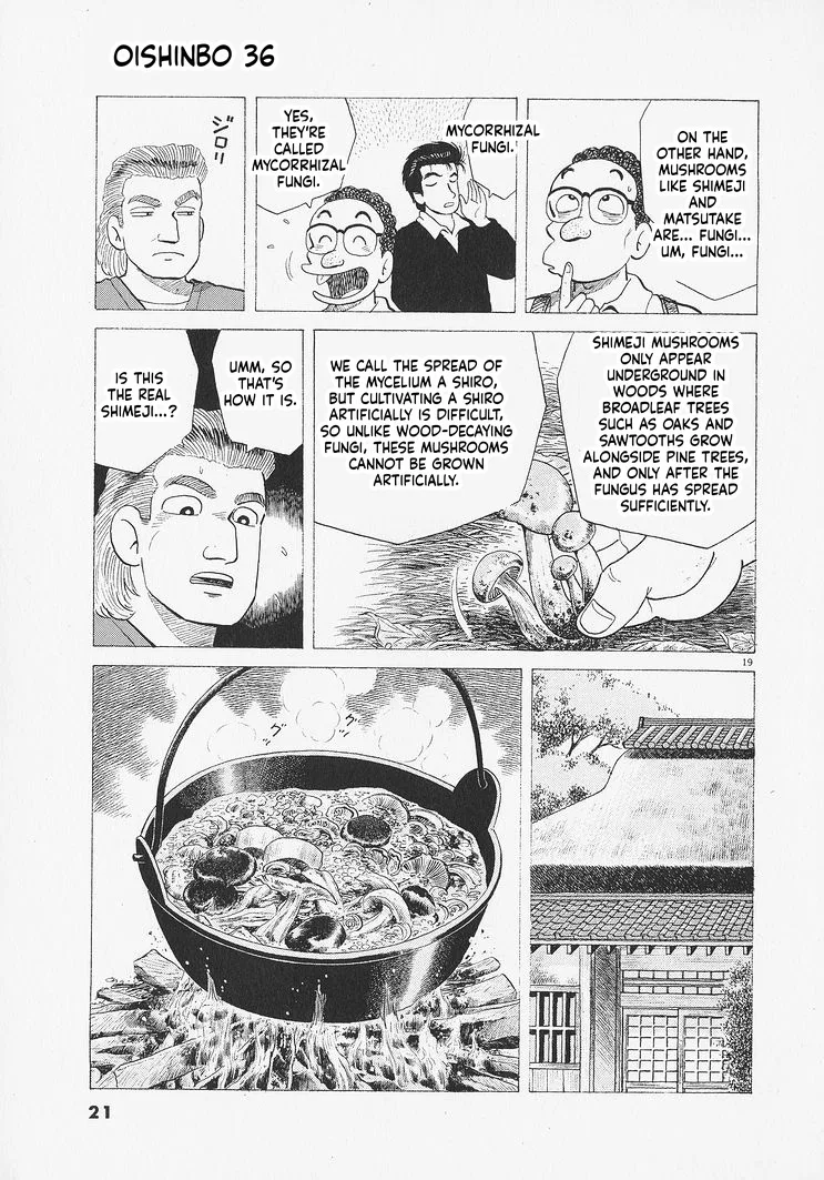 The Gourmet Chapter 326 – Page 24