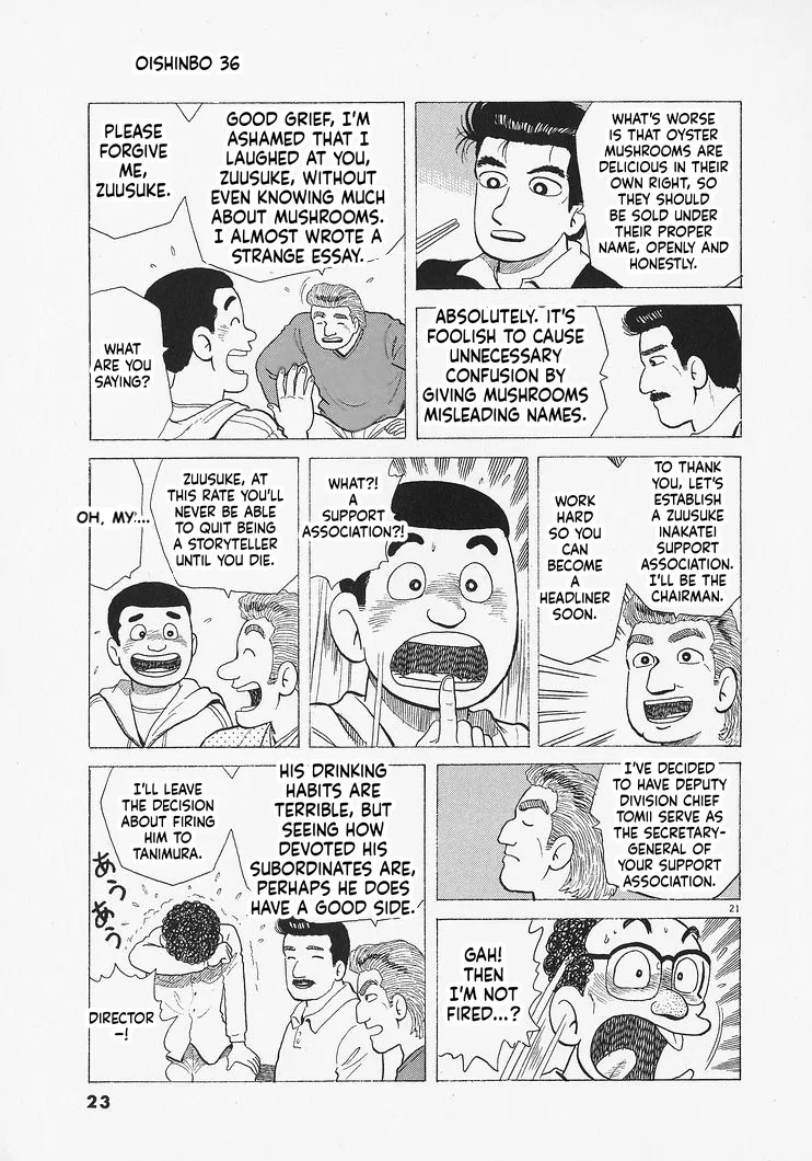 The Gourmet Chapter 326 – Page 26