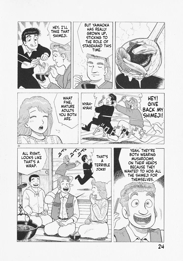 The Gourmet Chapter 326 – Page 27