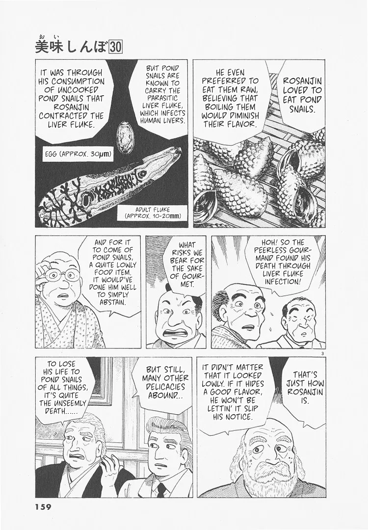 The Gourmet Chapter 279 – Page 3
