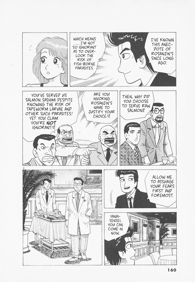 The Gourmet Chapter 279 – Page 4