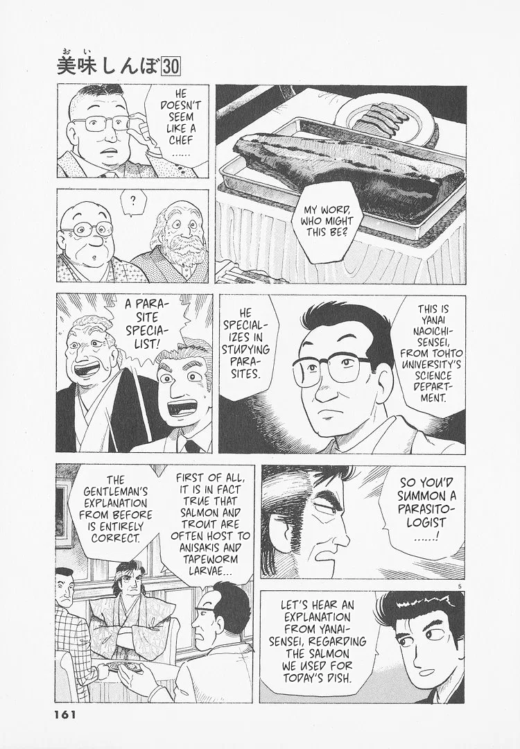 The Gourmet Chapter 279 – Page 5
