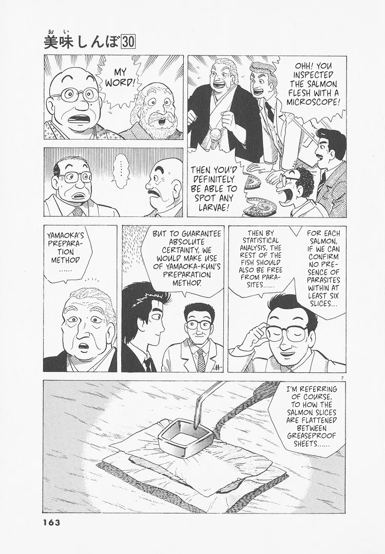 The Gourmet Chapter 279 – Page 7