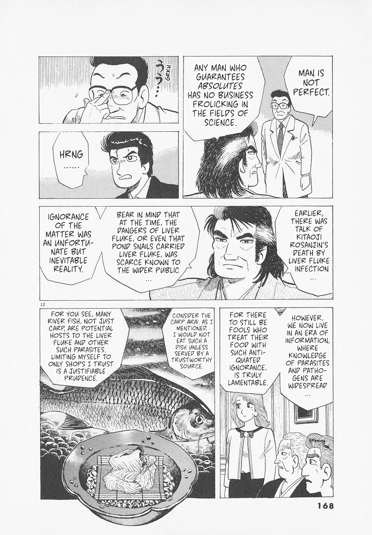 The Gourmet Chapter 279 – Page 12