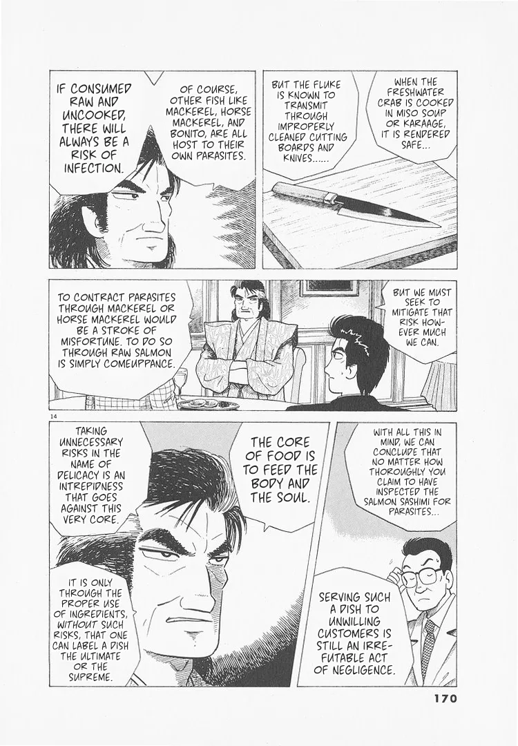 The Gourmet Chapter 279 – Page 14