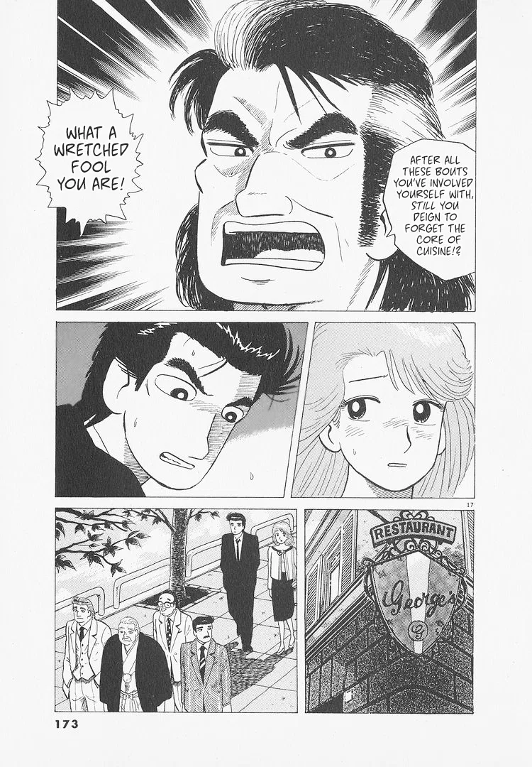 The Gourmet Chapter 279 – Page 17
