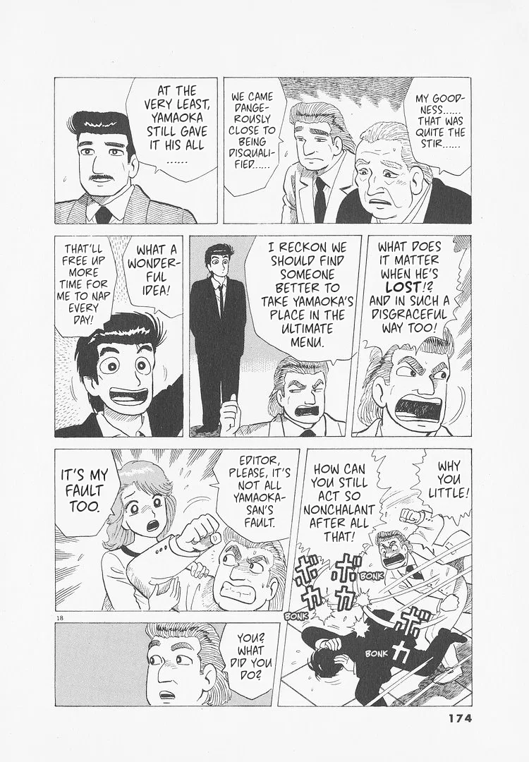 The Gourmet Chapter 279 – Page 18