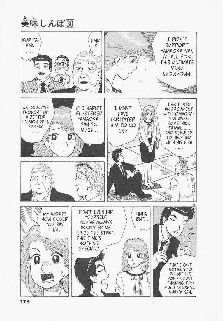 The Gourmet Chapter 279 – Page 19