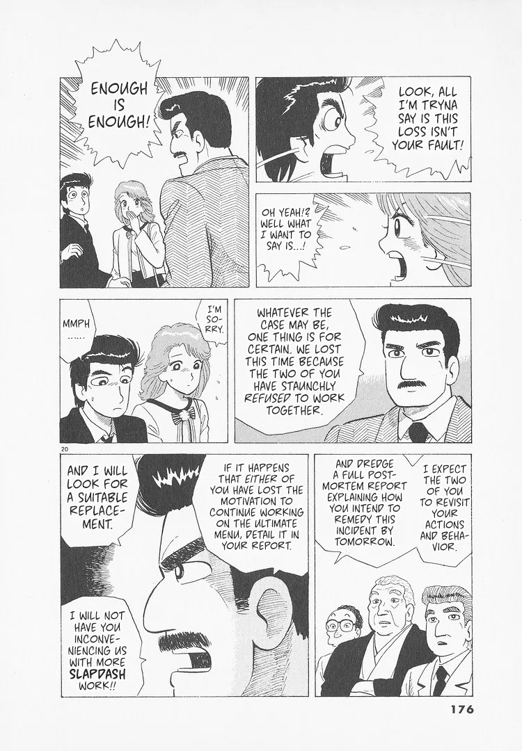 The Gourmet Chapter 279 – Page 20