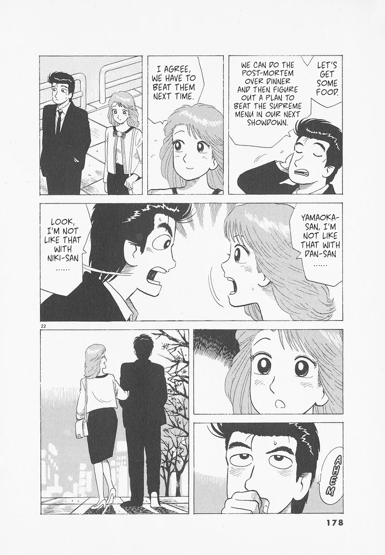 The Gourmet Chapter 279 – Page 22