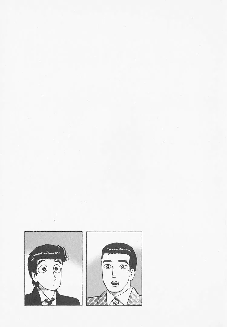 The Gourmet Chapter 279 – Page 23