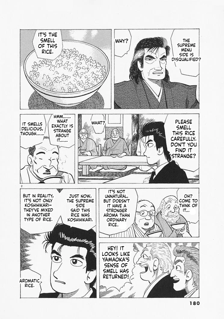 The Gourmet Chapter 325 – Page 2