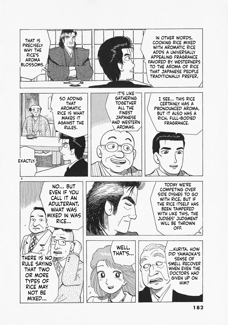 The Gourmet Chapter 325 – Page 4
