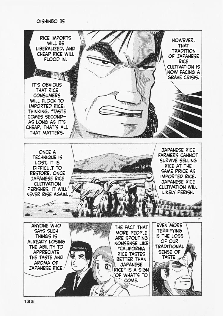 The Gourmet Chapter 325 – Page 7
