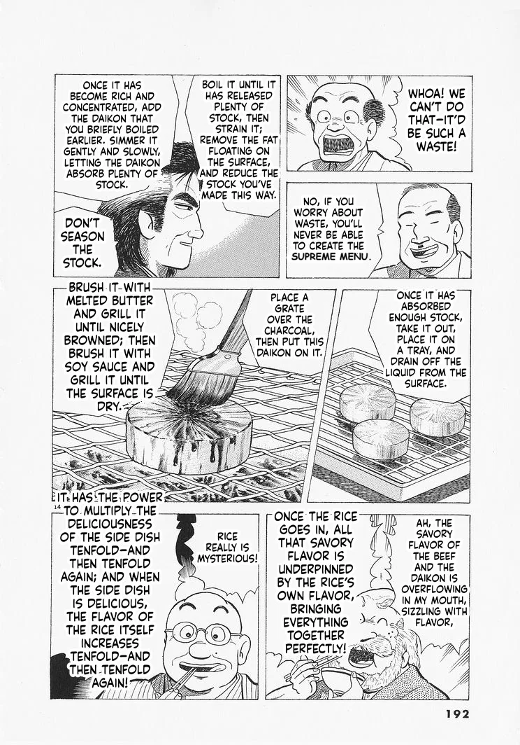 The Gourmet Chapter 325 – Page 14