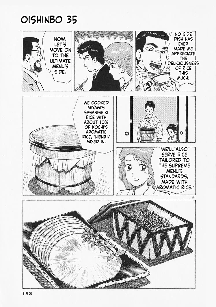 The Gourmet Chapter 325 – Page 15