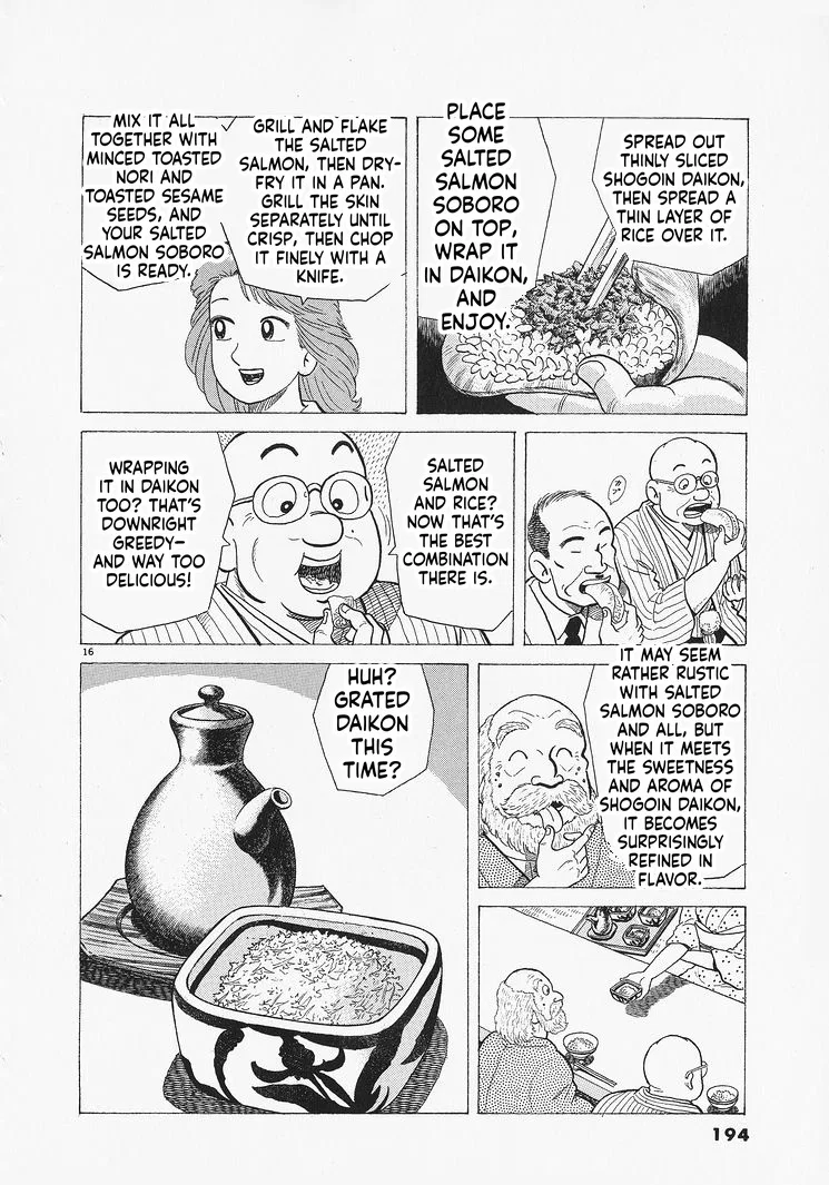 The Gourmet Chapter 325 – Page 16