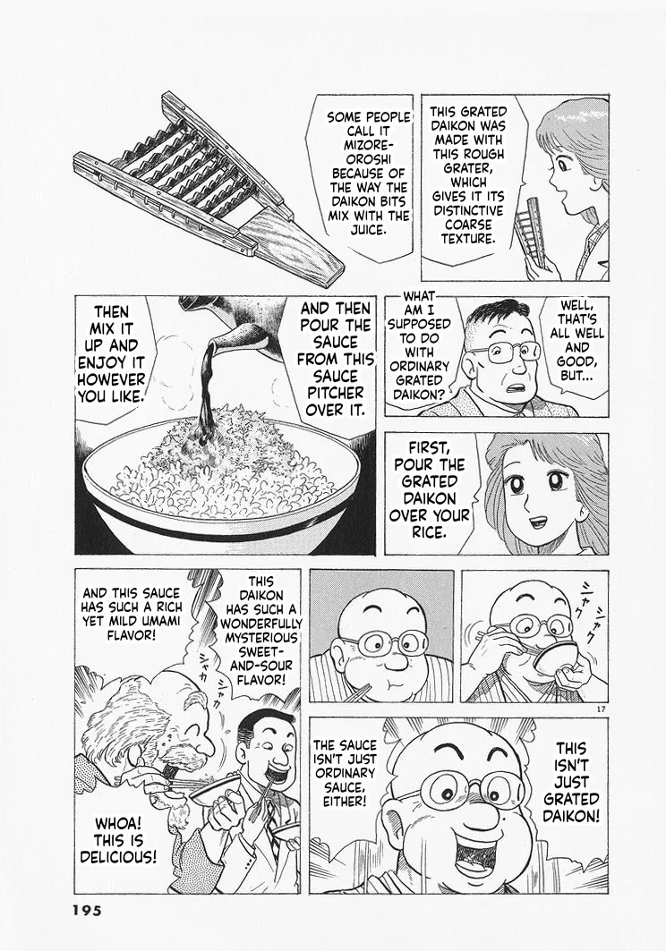 The Gourmet Chapter 325 – Page 17