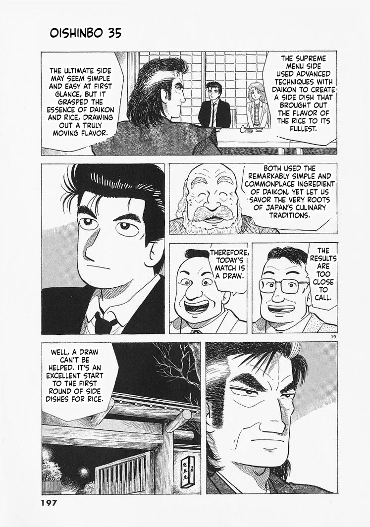 The Gourmet Chapter 325 – Page 19
