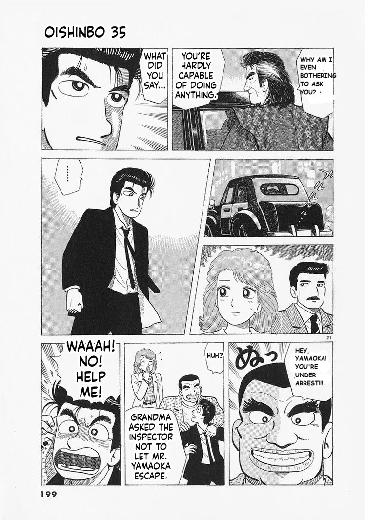 The Gourmet Chapter 325 – Page 21