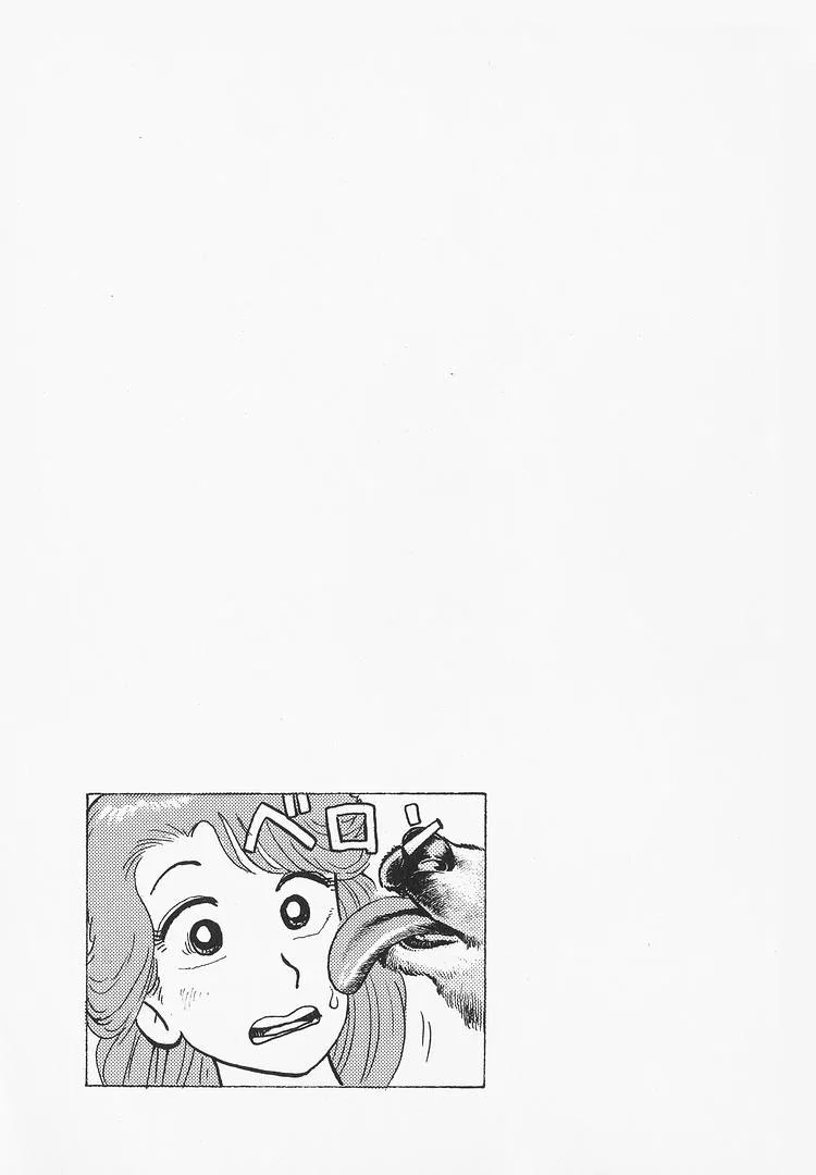 The Gourmet Chapter 325 – Page 23