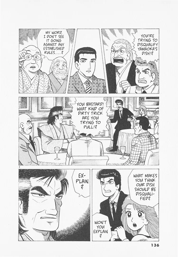 The Gourmet Chapter 278 – Page 2