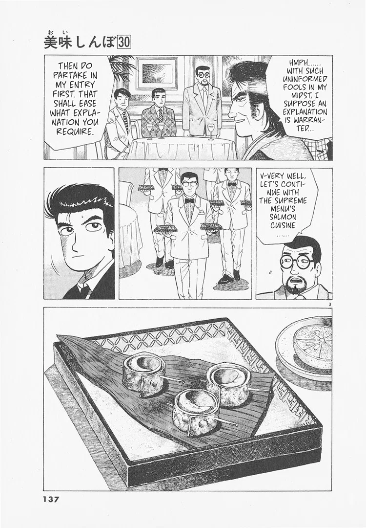 The Gourmet Chapter 278 – Page 3