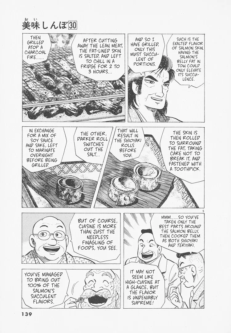 The Gourmet Chapter 278 – Page 5