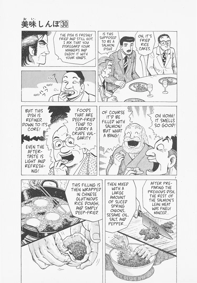 The Gourmet Chapter 278 – Page 7