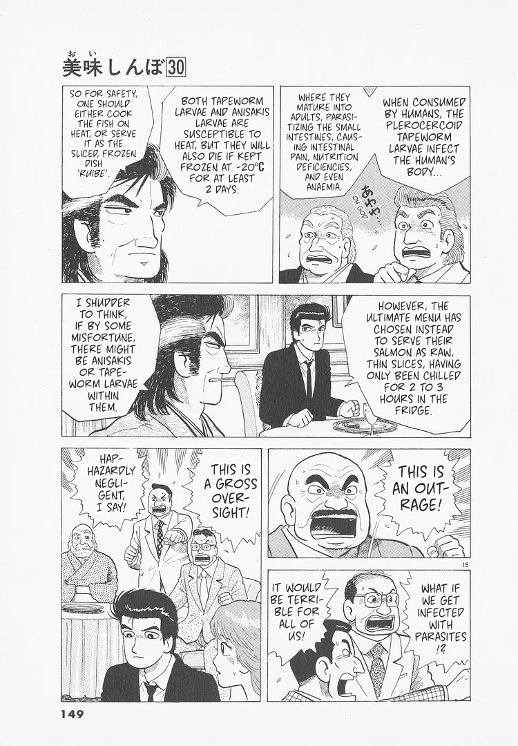 The Gourmet Chapter 278 – Page 15