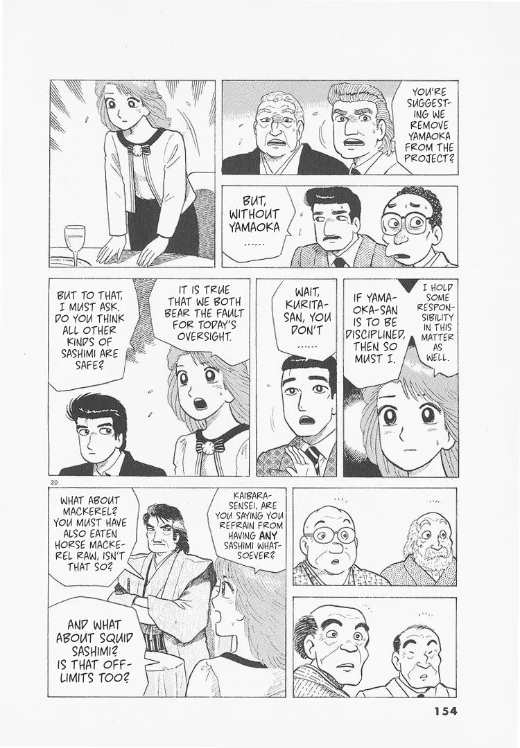The Gourmet Chapter 278 – Page 20