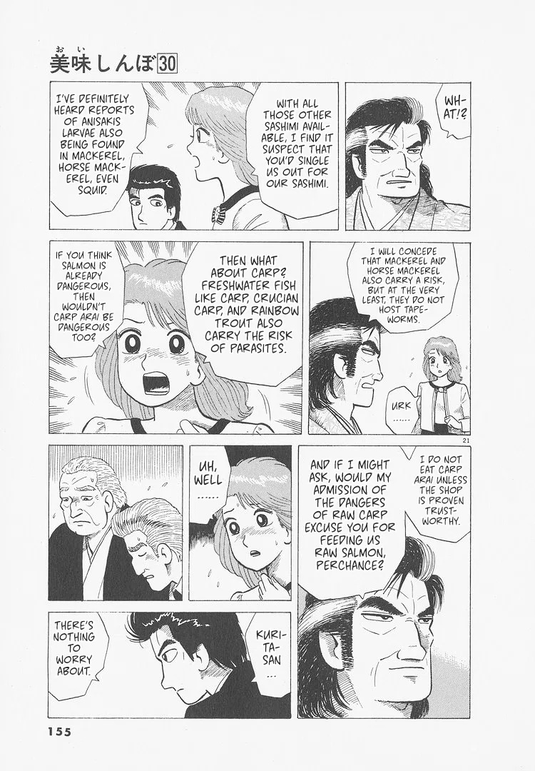The Gourmet Chapter 278 – Page 21
