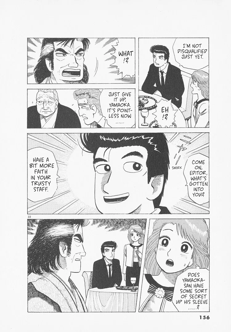 The Gourmet Chapter 278 – Page 22