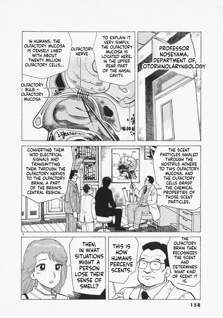 The Gourmet Chapter 324 – Page 2