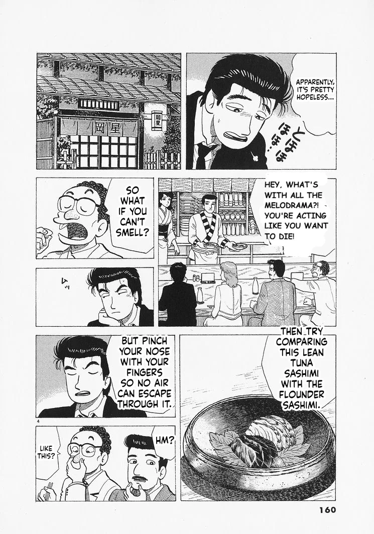 The Gourmet Chapter 324 – Page 4