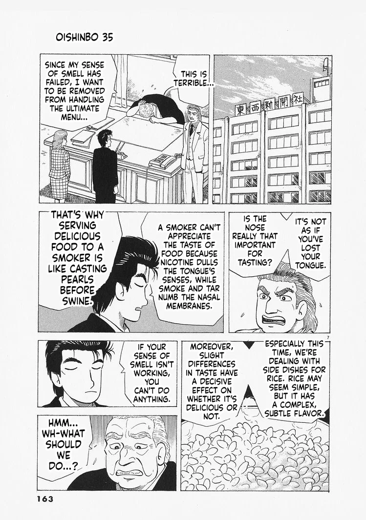 The Gourmet Chapter 324 – Page 7