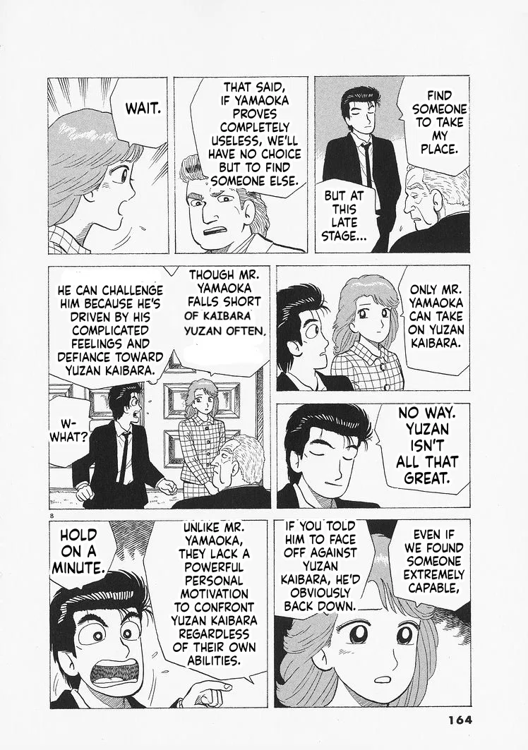 The Gourmet Chapter 324 – Page 8