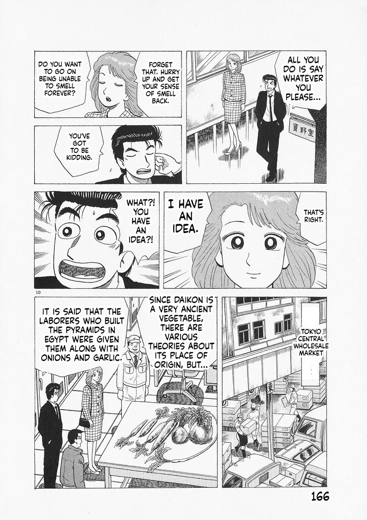 The Gourmet Chapter 324 – Page 10