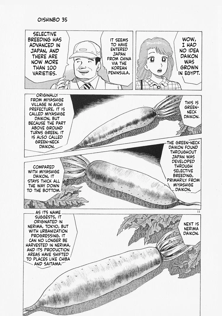 The Gourmet Chapter 324 – Page 11