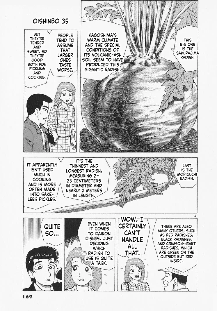 The Gourmet Chapter 324 – Page 13